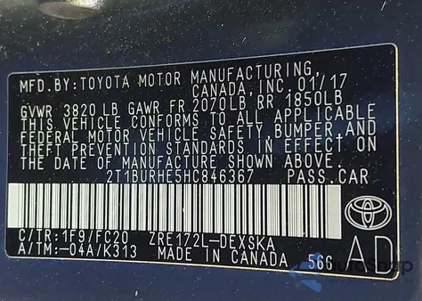 2017 Toyota Corolla Se из США, поврежденный, VIN 2T1BURHE5HC846367